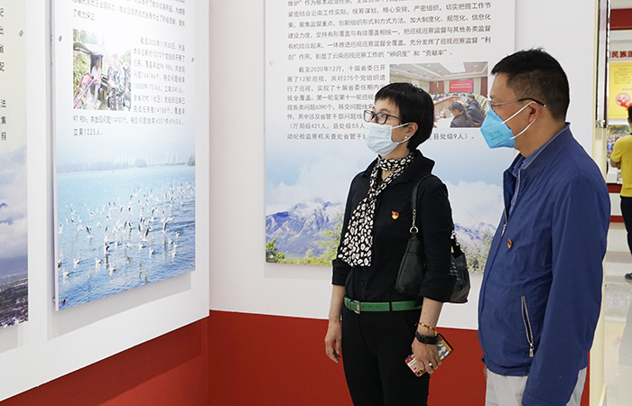 1619075609283944.jpg b.jpg