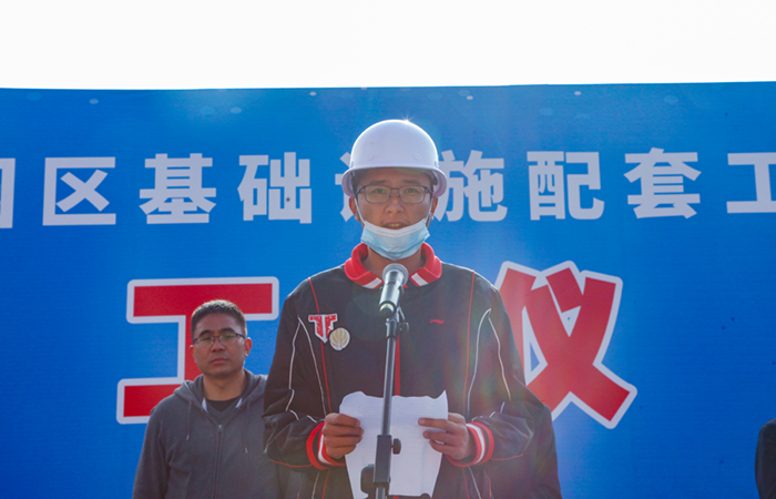 1645251814321359.jpg (小圖)監(jiān)理單位.jpg