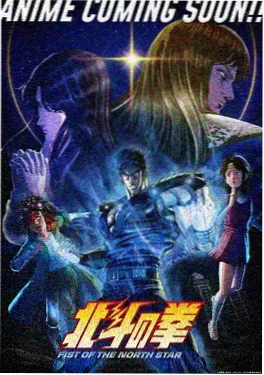 仙逆