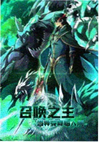 春季新番片单配图